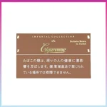 香港Cigaronne卡比龍總裁棕色7mg Exclusive Brown XL Filter香煙