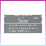 香港Cigaronne卡比龍總裁灰色5mg Phantom Slims Silver香煙