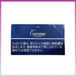 香港Cigaronne卡比龍總裁藍色5mg Magnet香煙