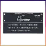 香港Cigaronne卡比龍總裁黑色Slims Black XL Filter香煙