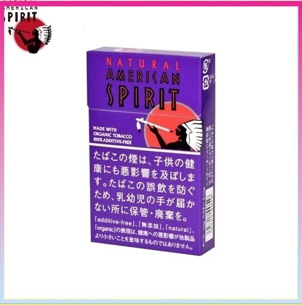 Natural American Spirit 美國精神香煙原味1mg