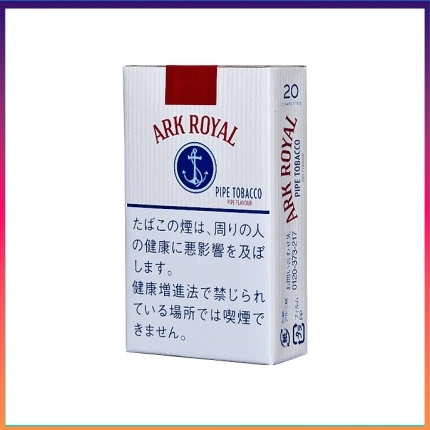 香港Ark Royal Pipe Flavour老船長原味18mg香煙