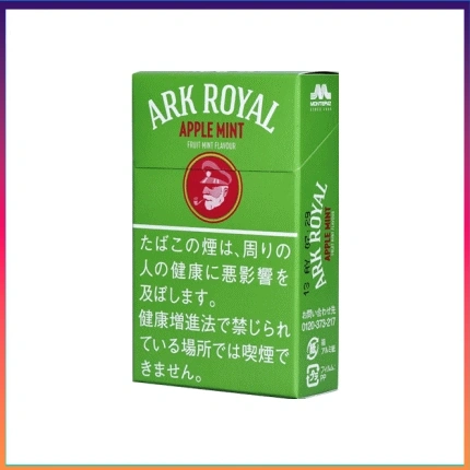 香港Ark Royal Apple Mint老船長冰蘋果薄荷9mg香煙