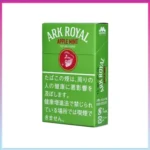香港Ark Royal Apple Mint老船長冰蘋果薄荷9mg香煙