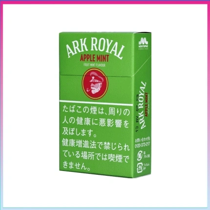 香港Ark Royal Apple Mint老船長冰蘋果薄荷9mg香煙
