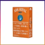 香港Ark Royal Sweet Chocolate老船長甜巧克力9mg香煙