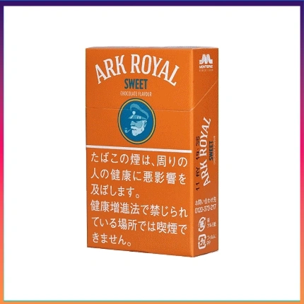 香港Ark Royal Sweet Chocolate老船長甜巧克力9mg香煙