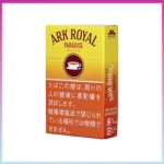 香港Ark Royal Paradise Leaf Tea Flavor老船長天堂茶6mg香煙