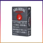 香港Ark Royal Chocolate Black老船長黑巧克力9mg香煙