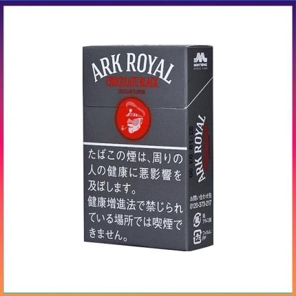 香港Ark Royal Chocolate Black老船長黑巧克力9mg香煙