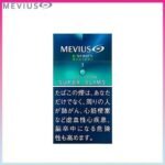 Mevius萬事發香煙E系列薄荷爆珠1mg
