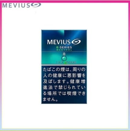 Mevius萬事發香煙E系列薄荷爆珠8mg