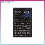 Mevius七星萬事發香煙原味12mg