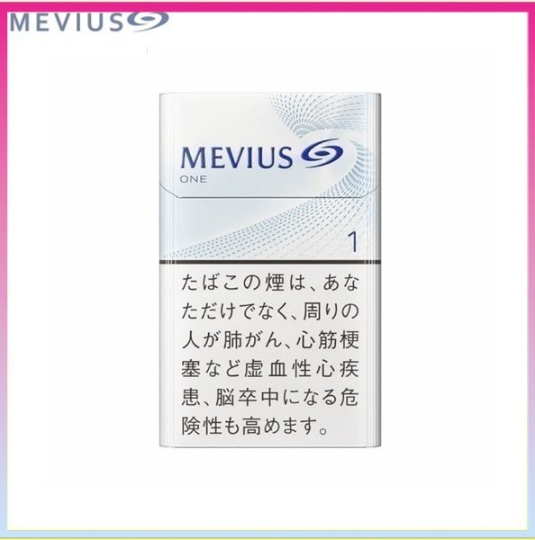 Mevius萬事發香煙原味1mg