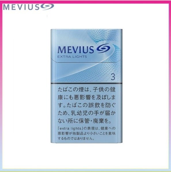 Mevius萬事發香煙原味3mg