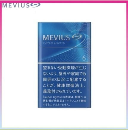 Mevius萬事發香煙原味6mg