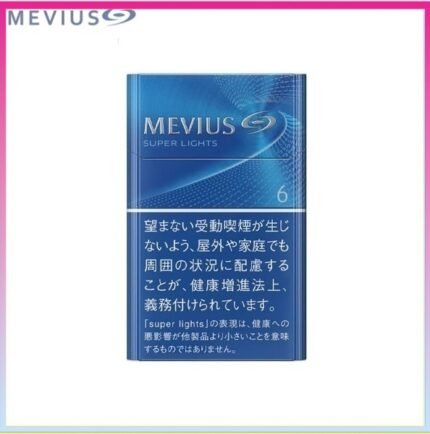 Mevius萬事發香煙原味6mg