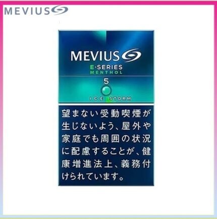 Mevius萬事發香煙E系列薄荷爆珠5mg