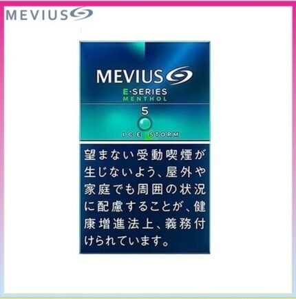 Mevius萬事發香煙E系列薄荷爆珠5mg