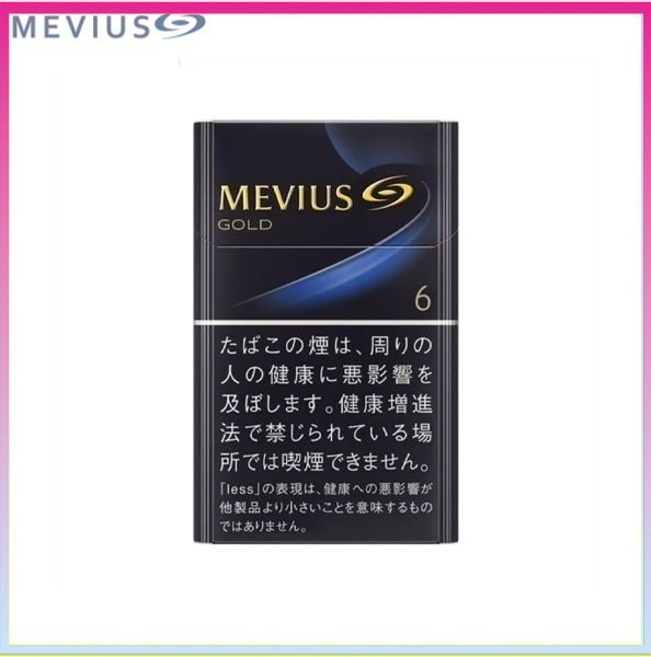 Mevius七星萬事發香煙原味GOLD6mg