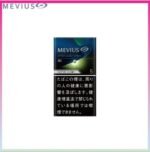 Mevius七星萬事發香煙青提5mg