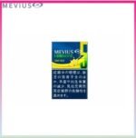 Mevius七星萬事發香煙香蕉5mg