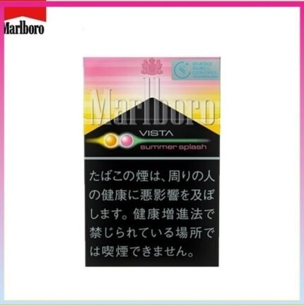 Marlboro萬寶路雜冰5mg津夏夏日盛典雙爆珠香煙