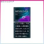 Mevius七星萬事發香煙藍莓爆珠1mg