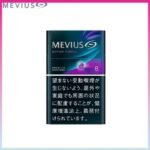 Mevius七星萬事發香煙藍莓爆珠8mg