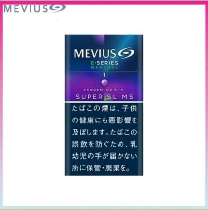 Mevius萬事發香煙E系列藍莓爆珠1mg（幼隻）