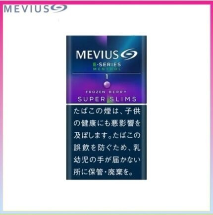 Mevius萬事發香煙E系列藍莓爆珠1mg（幼隻）