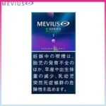 Mevius七星萬事發香煙E系列藍莓爆珠1mg