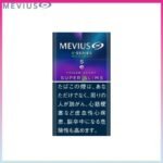 Mevius萬事發香煙E系列藍莓爆珠5mg（幼隻）