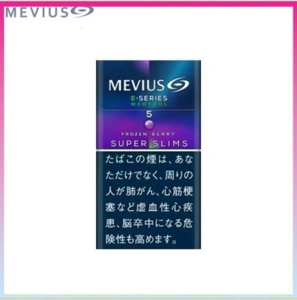Mevius萬事發香煙E系列藍莓爆珠5mg（幼隻）