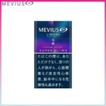 Mevius萬事發香煙E系列藍莓爆珠5mg（幼隻）