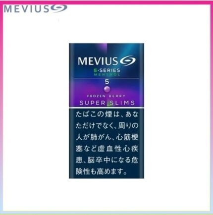 Mevius萬事發香煙E系列藍莓爆珠5mg（幼隻）