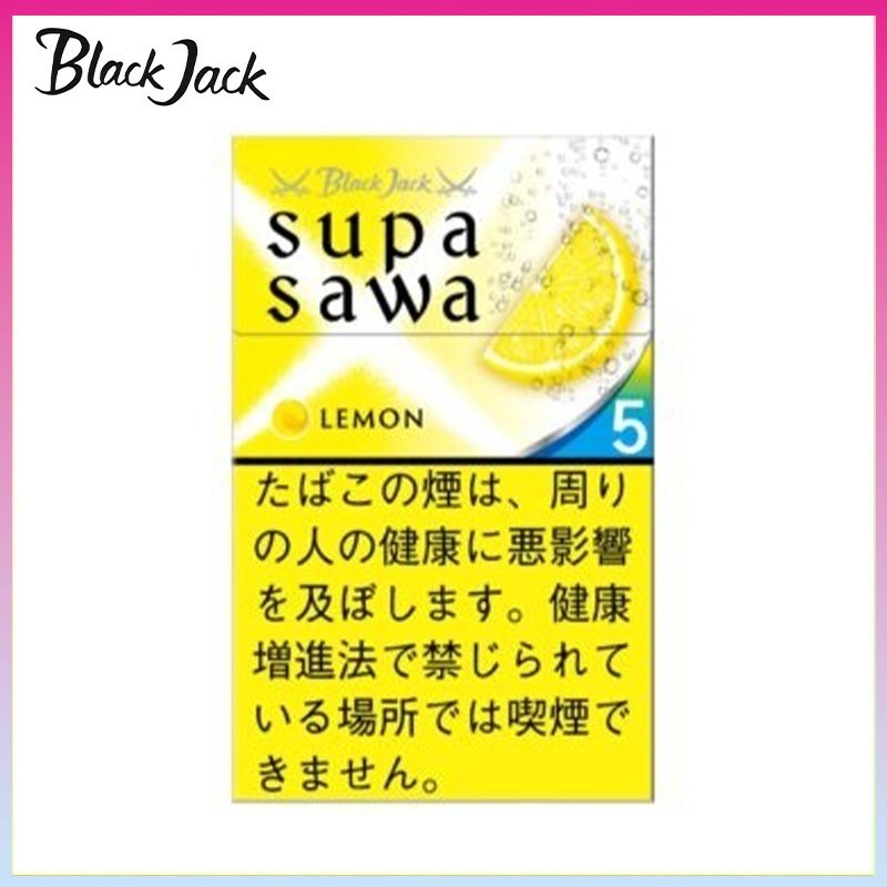 Black Jack黑傑克檸檬薄荷爆珠香煙5mg