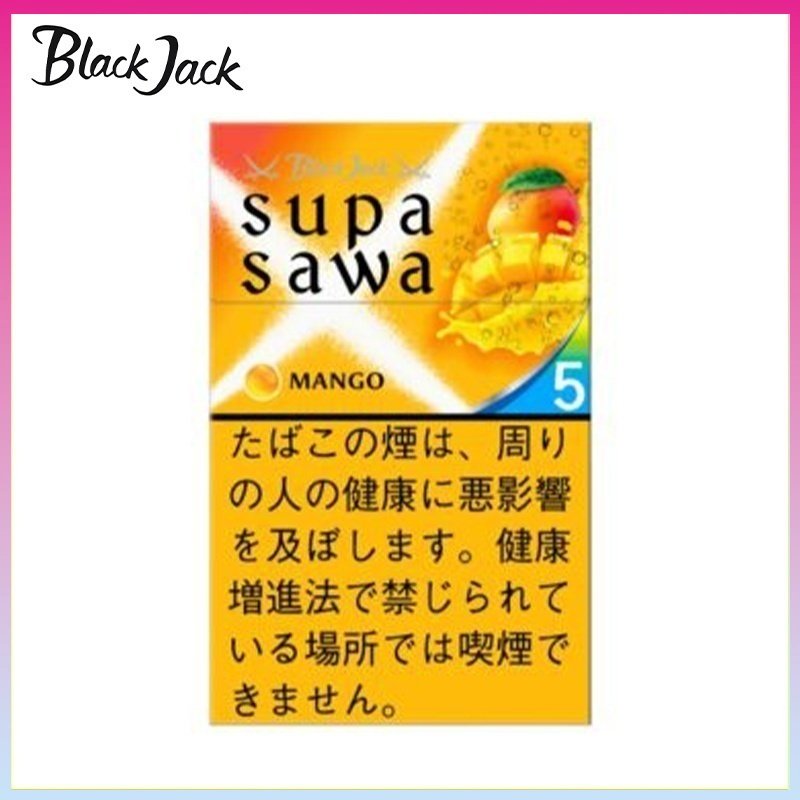 Black Jack黑傑克芒果薄荷爆珠香煙5mg
