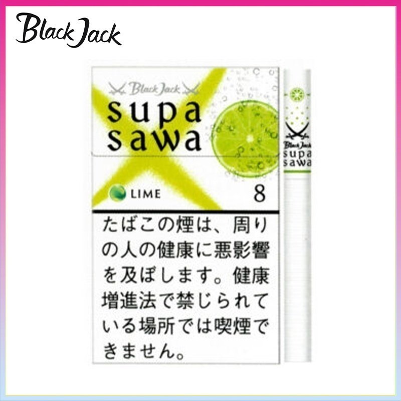 Black Jack SUPA SAWA黑傑克青檸香煙8mg
