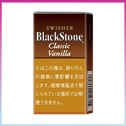 香港Black Stone Classic Vanilla黑石小雪茄香草香煙