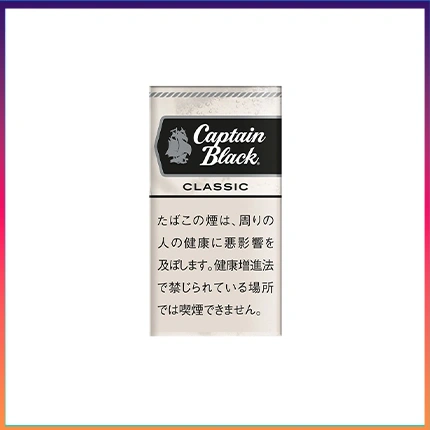 香港Captain Black CLASSIC黑船长經典原味香草小雪茄香煙