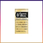 香港Captain Black WHITE CREMA黑船长白奶油小雪茄香煙