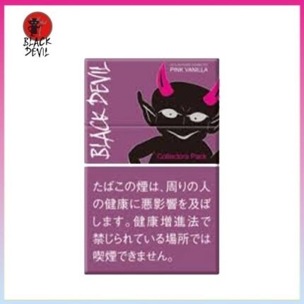 Black Devil黑魔鬼粉紅香草香煙10mg