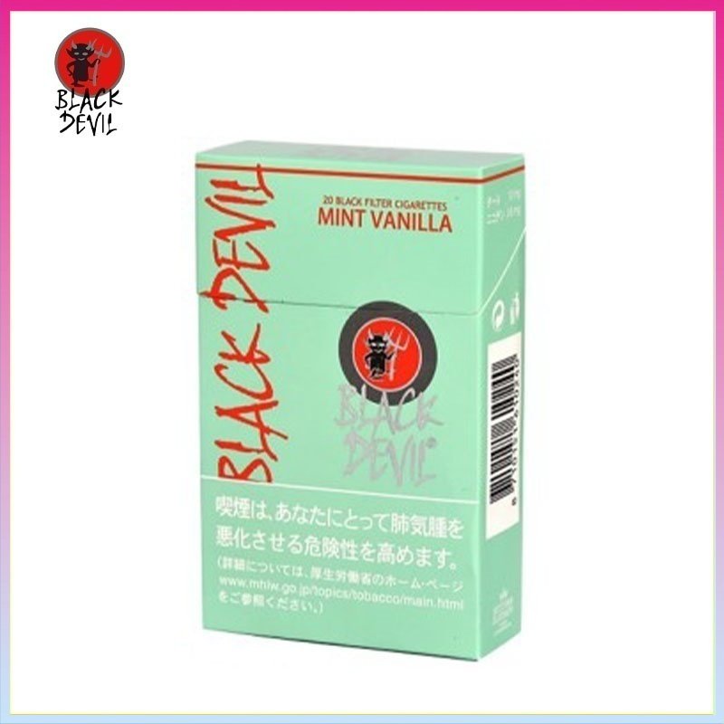 Black Devil黑魔鬼香草薄荷香煙10mg